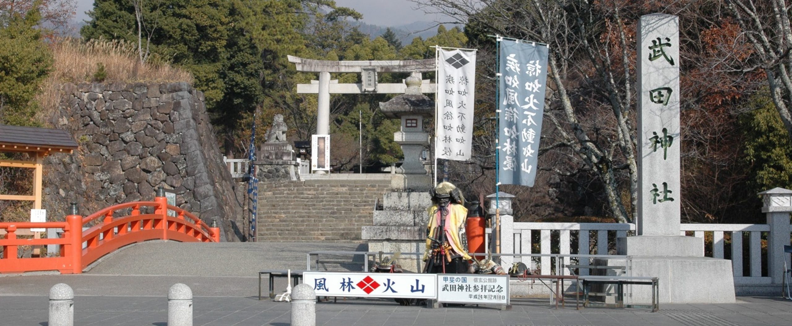 お宮参り・七五三の写真なら武田神社